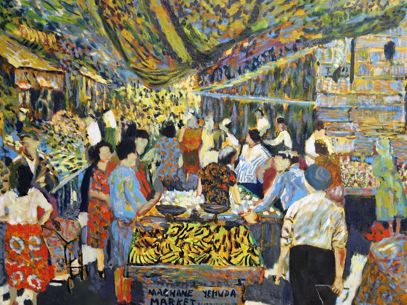 Machane Yehuda Market